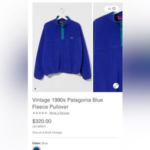 Vintage 90s Patagonia Pullover